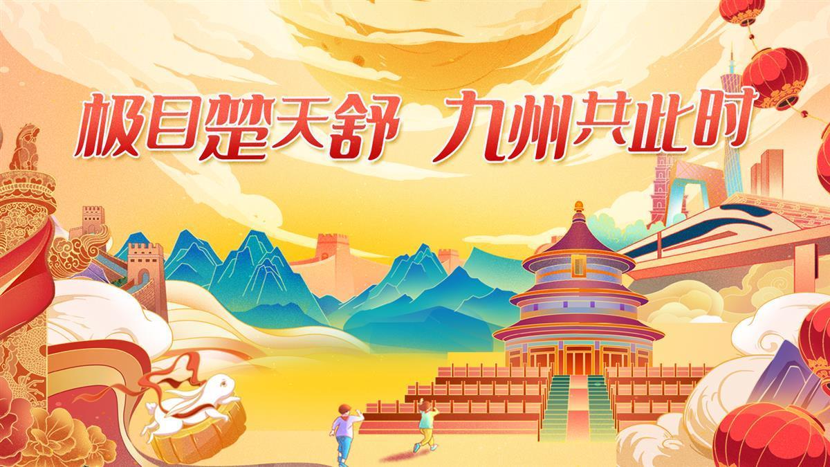 类似于消消乐的赌博